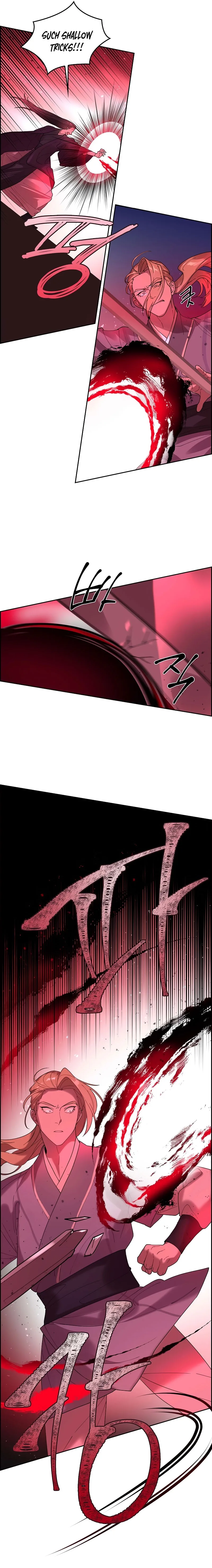 Murim Arrest Task Force Chapter 2 page 17