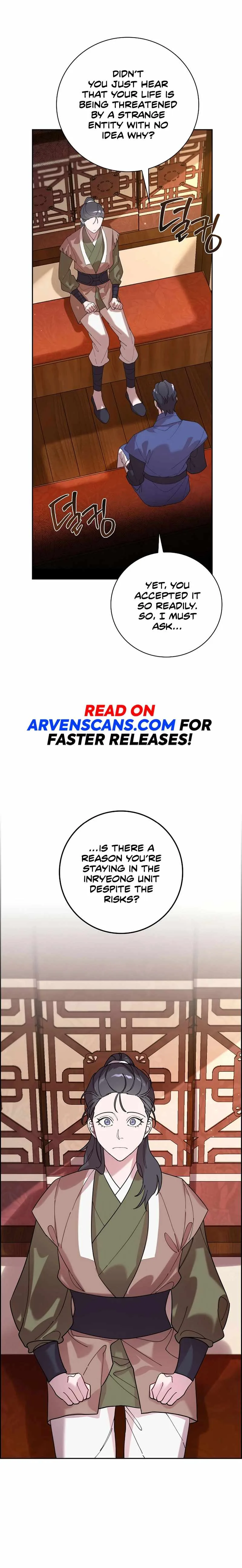 Murim Arrest Task Force Chapter 6 page 16