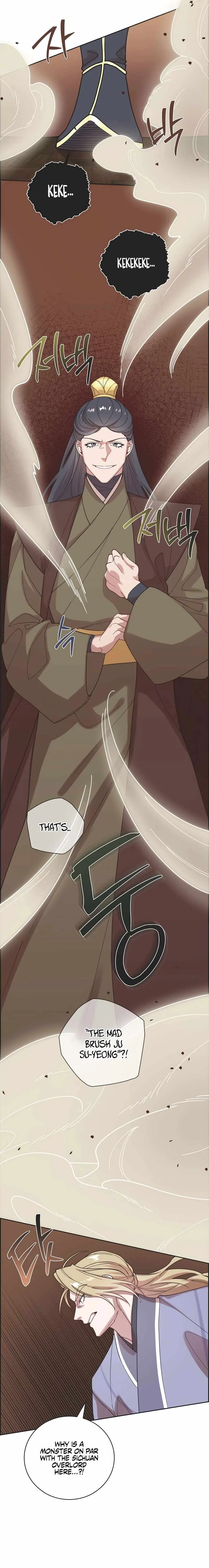 Murim Arrest Task Force Chapter 9 page 17