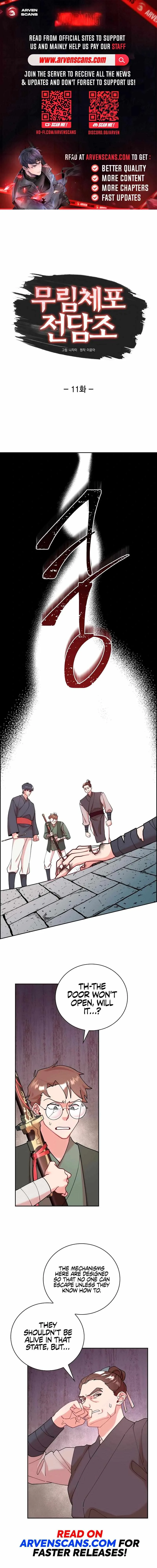 Murim Arrest Task Force Chapter 11 page 2
