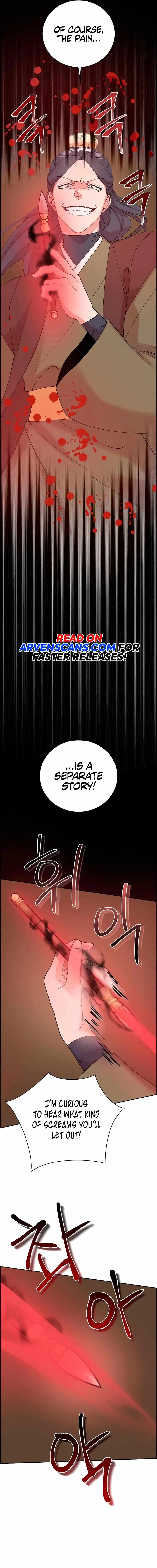 Murim Arrest Task Force Chapter 11 page 15