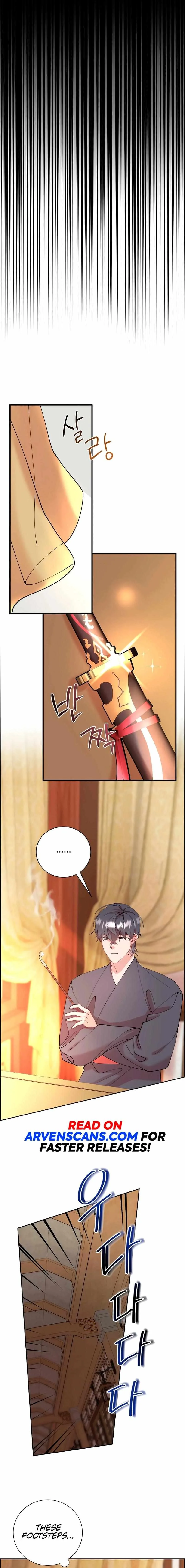 Murim Arrest Task Force Chapter 13 page 16