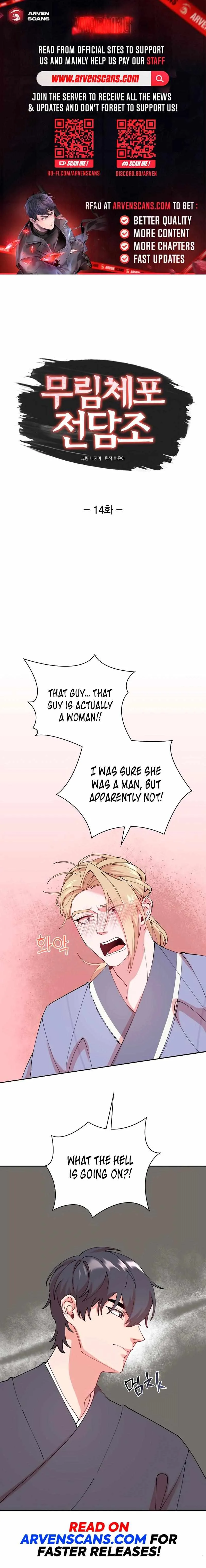 Murim Arrest Task Force Chapter 14 page 2