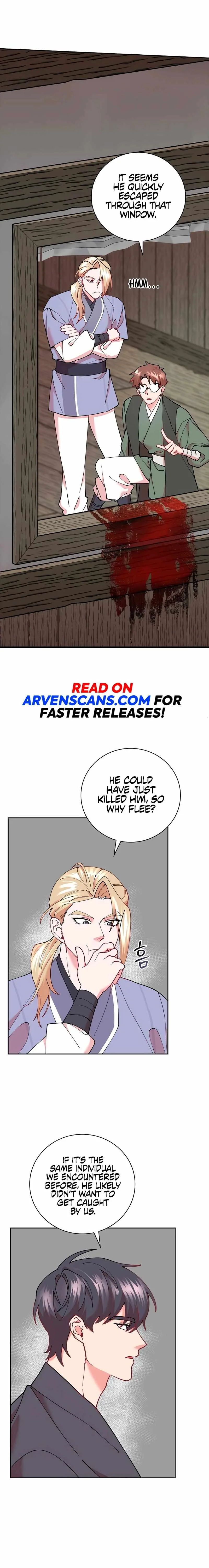 Murim Arrest Task Force Chapter 17 page 15