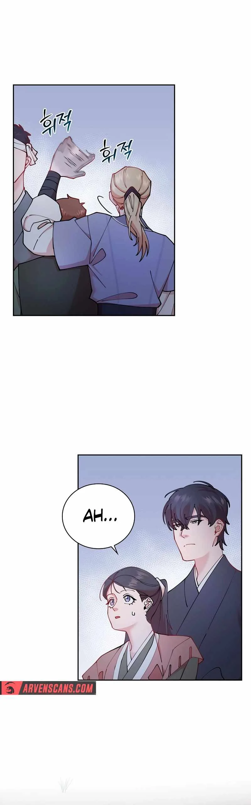 Murim Arrest Task Force Chapter 17 page 6