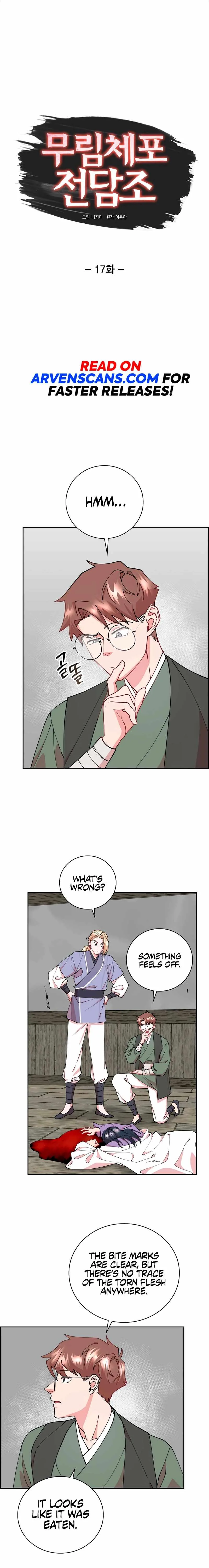 Murim Arrest Task Force Chapter 17 page 13