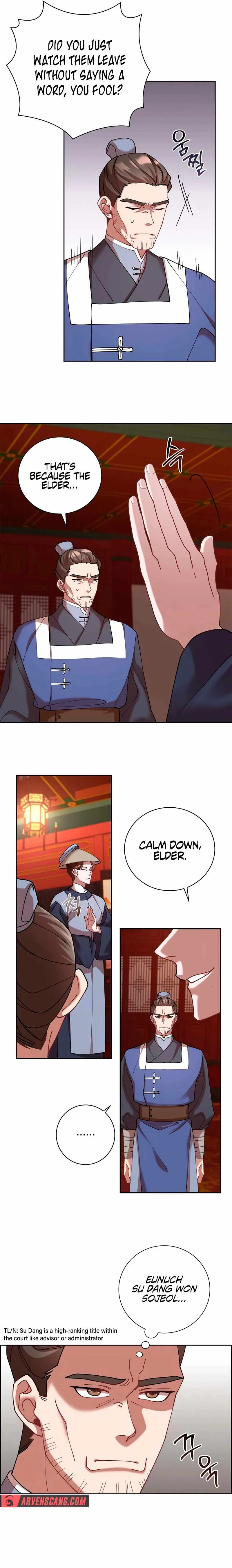 Murim Arrest Task Force Chapter 16 page 6