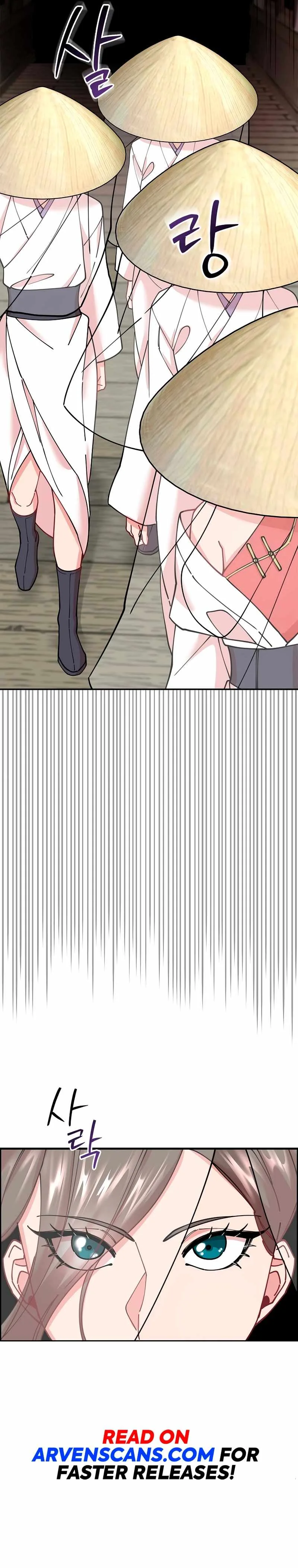 Murim Arrest Task Force Chapter 17 page 18