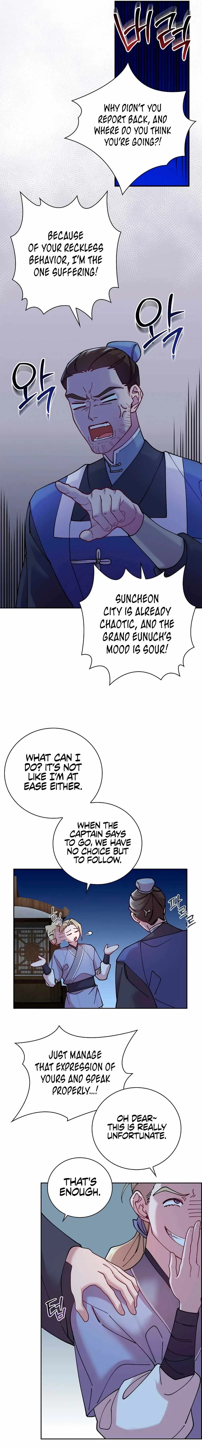 Murim Arrest Task Force Chapter 16 page 16