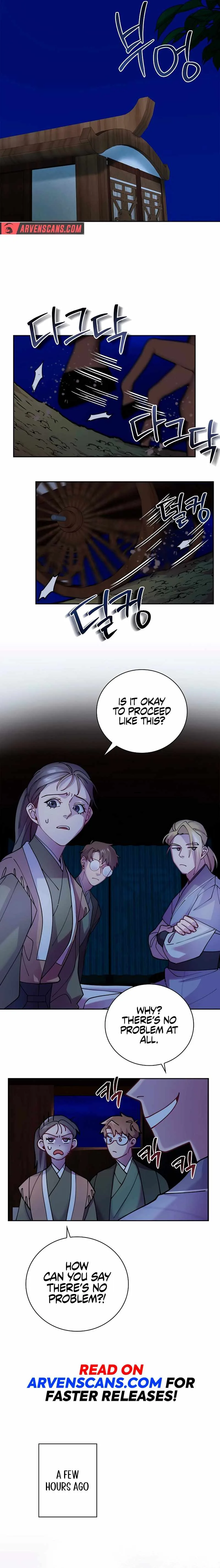 Murim Arrest Task Force Chapter 16 page 15