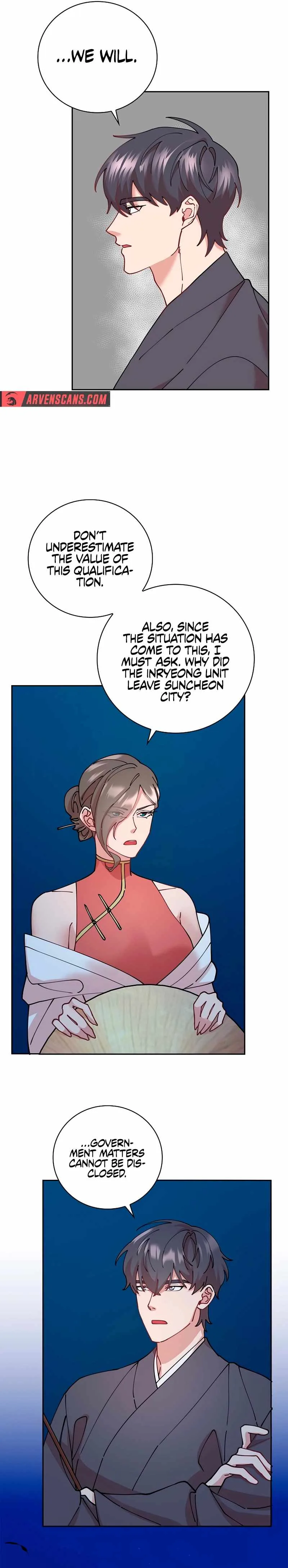 Murim Arrest Task Force Chapter 18 page 15