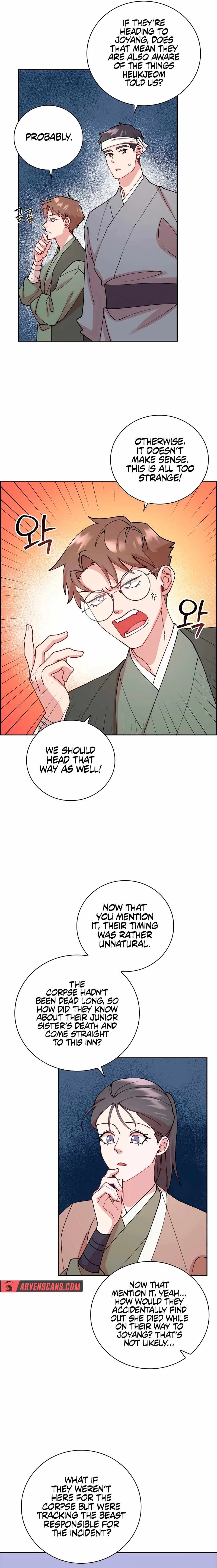 Murim Arrest Task Force Chapter 18 page 17