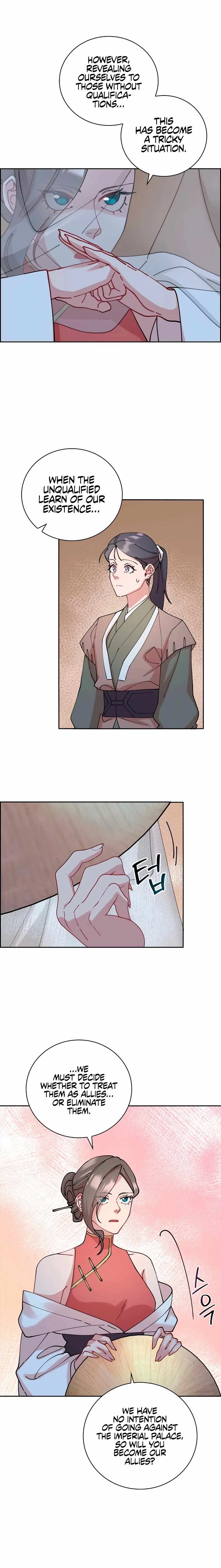 Murim Arrest Task Force Chapter 18 page 14