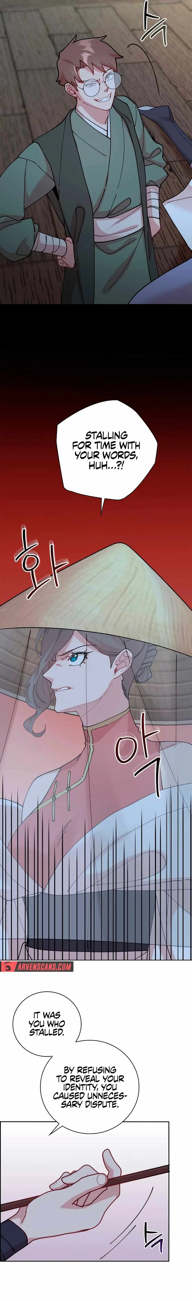 Murim Arrest Task Force Chapter 18 page 7
