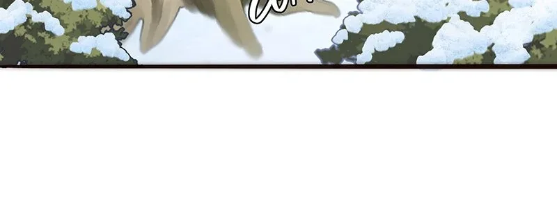 My Benefactor Is Not a Scholar Chapter 1 page 13