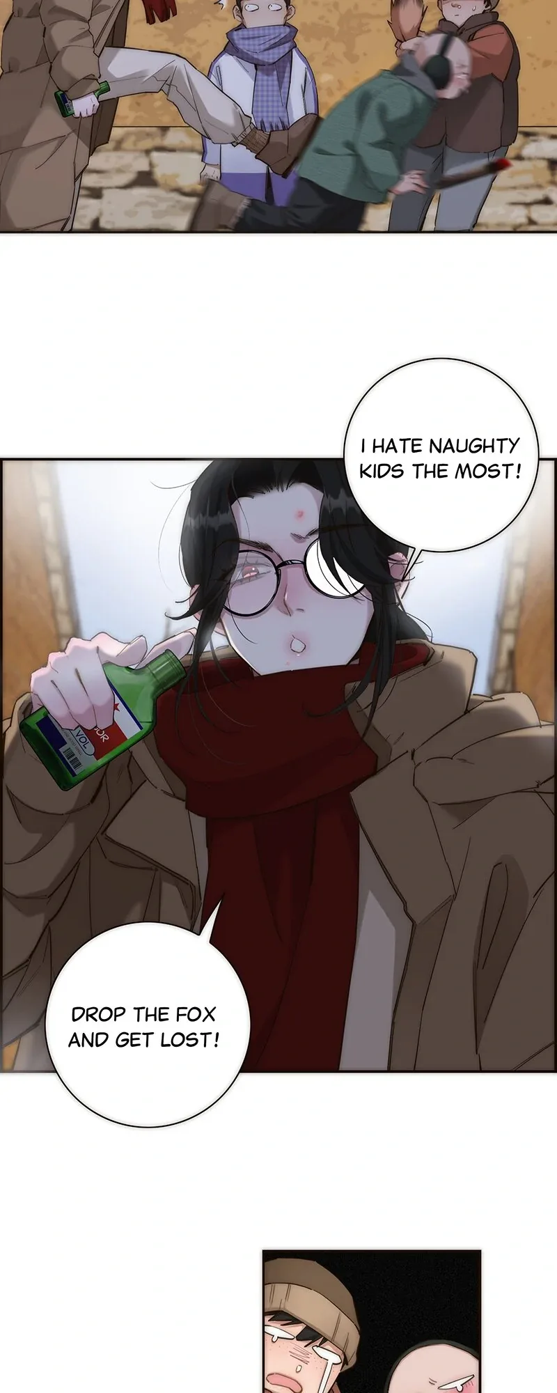 My Benefactor Is Not a Scholar Chapter 1 page 29