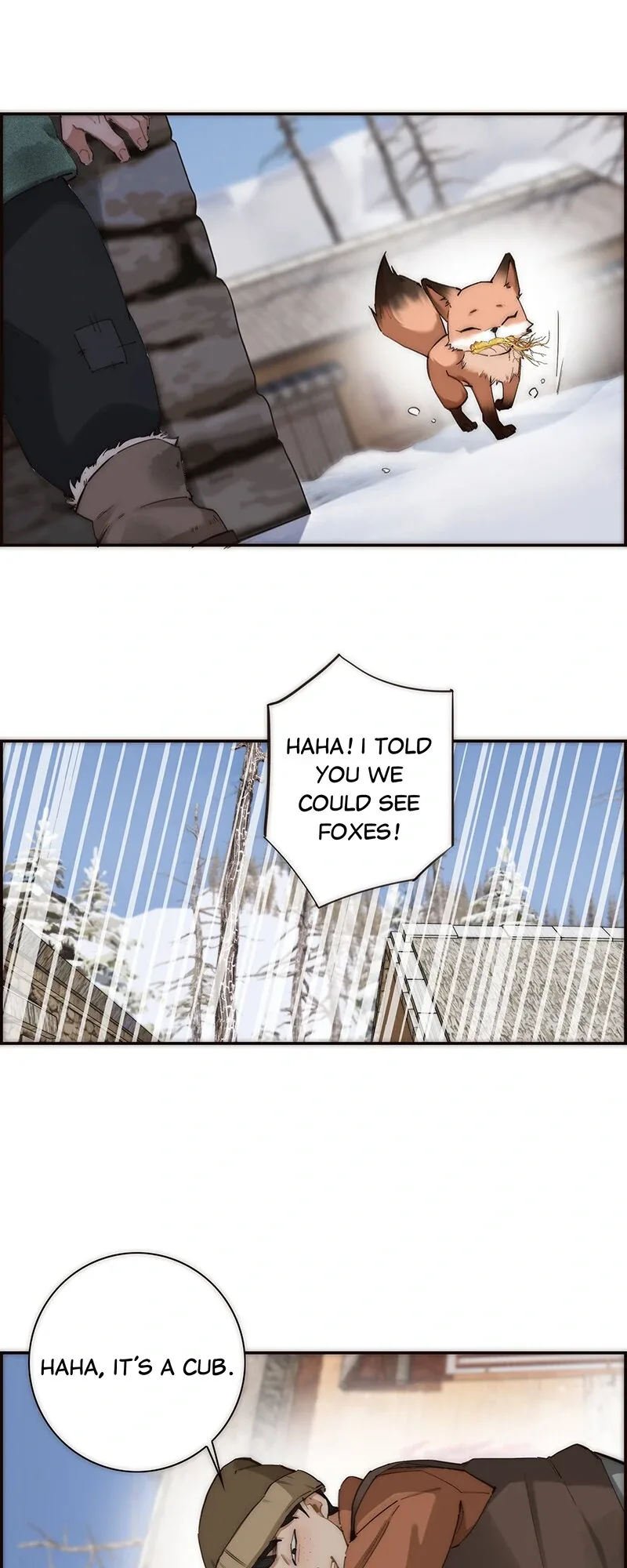 My Benefactor Is Not a Scholar Chapter 1 page 22