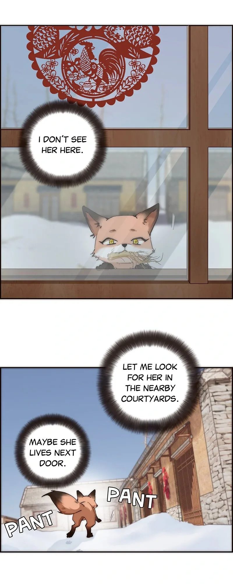 My Benefactor Is Not a Scholar Chapter 1 page 21