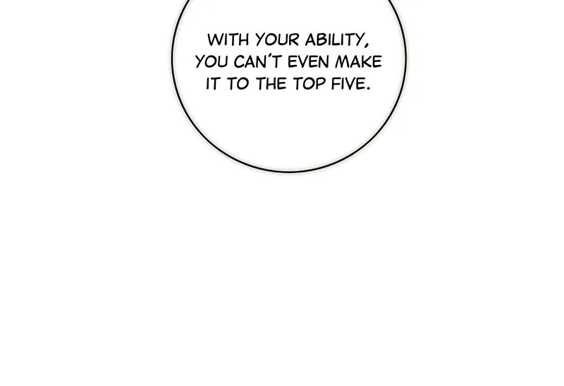 My Benefactor Is Not a Scholar Chapter 4 page 21
