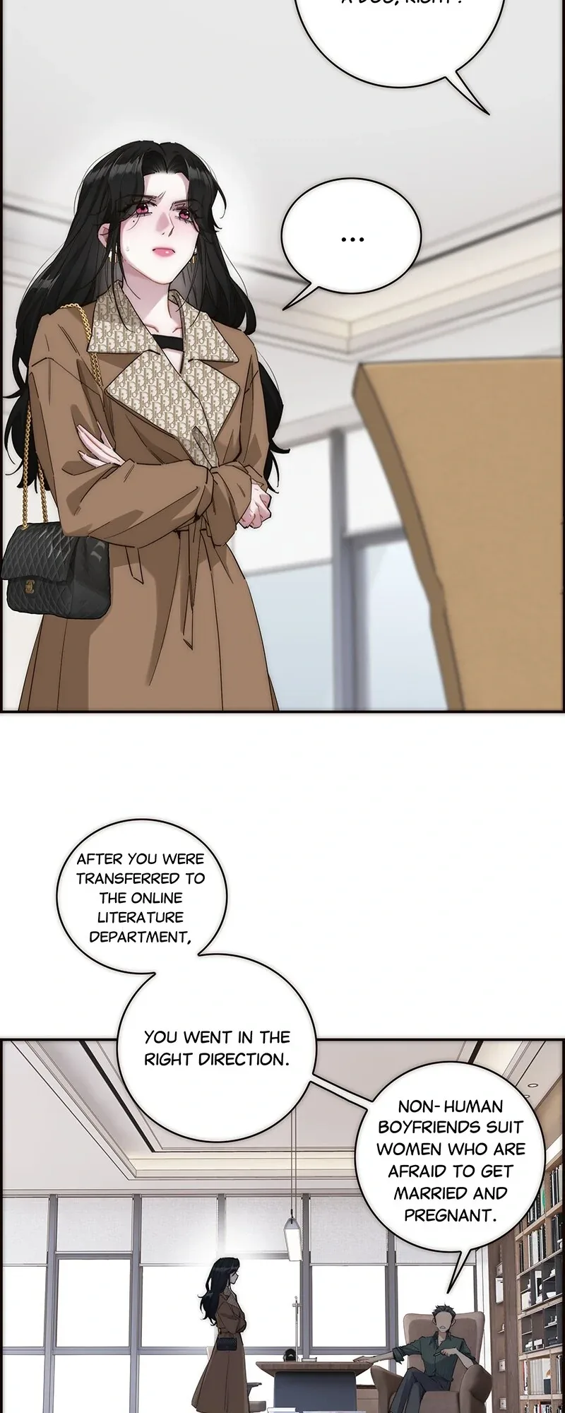 My Benefactor Is Not a Scholar Chapter 4 page 13