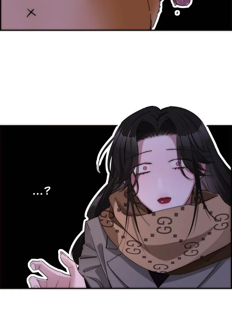 My Benefactor Is Not a Scholar Chapter 5 page 8