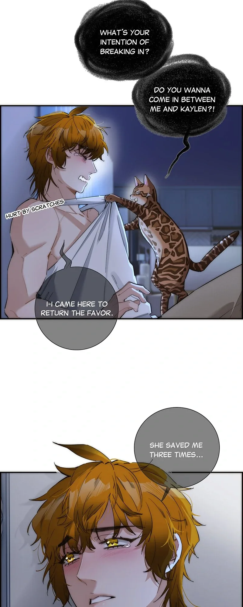 My Benefactor Is Not a Scholar Chapter 7 page 21