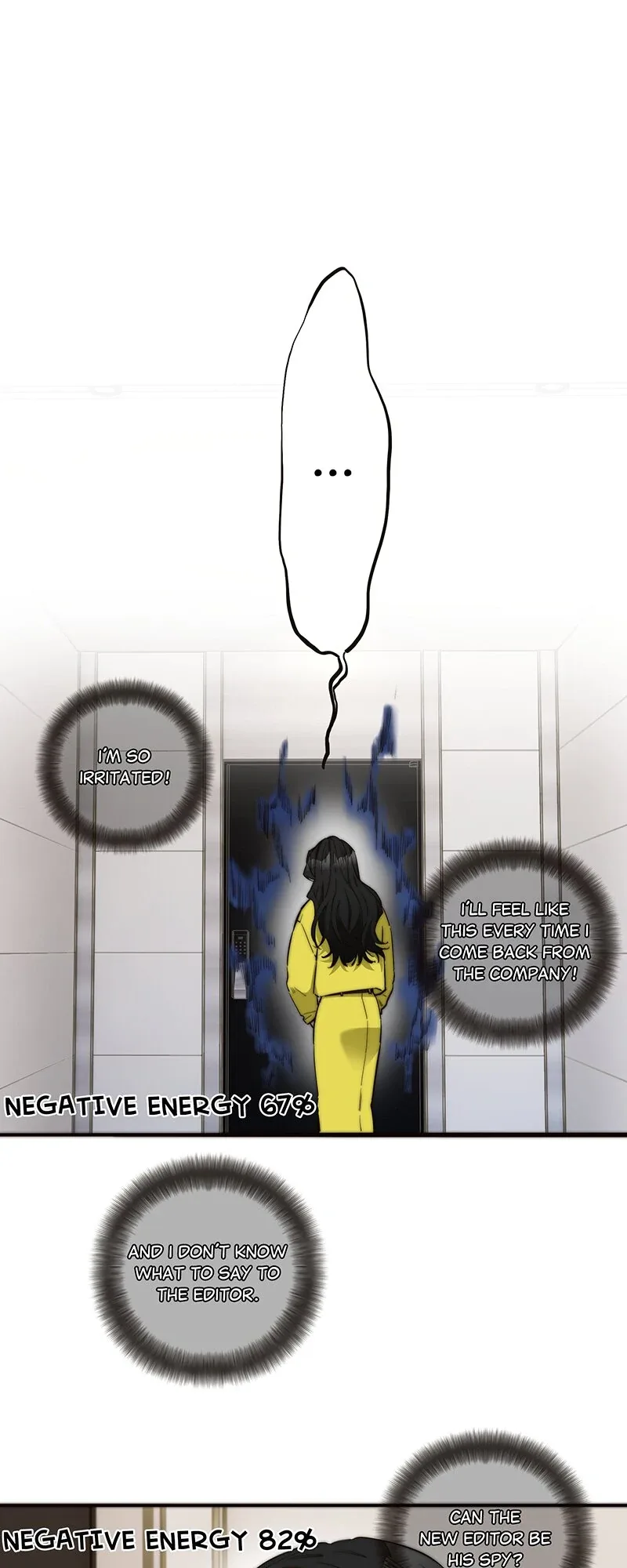 My Benefactor Is Not a Scholar Chapter 8 page 16