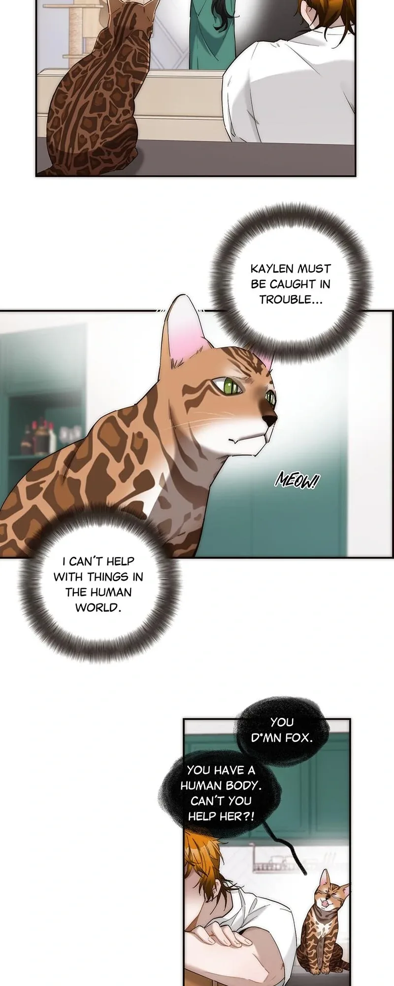 My Benefactor Is Not a Scholar Chapter 13 page 25