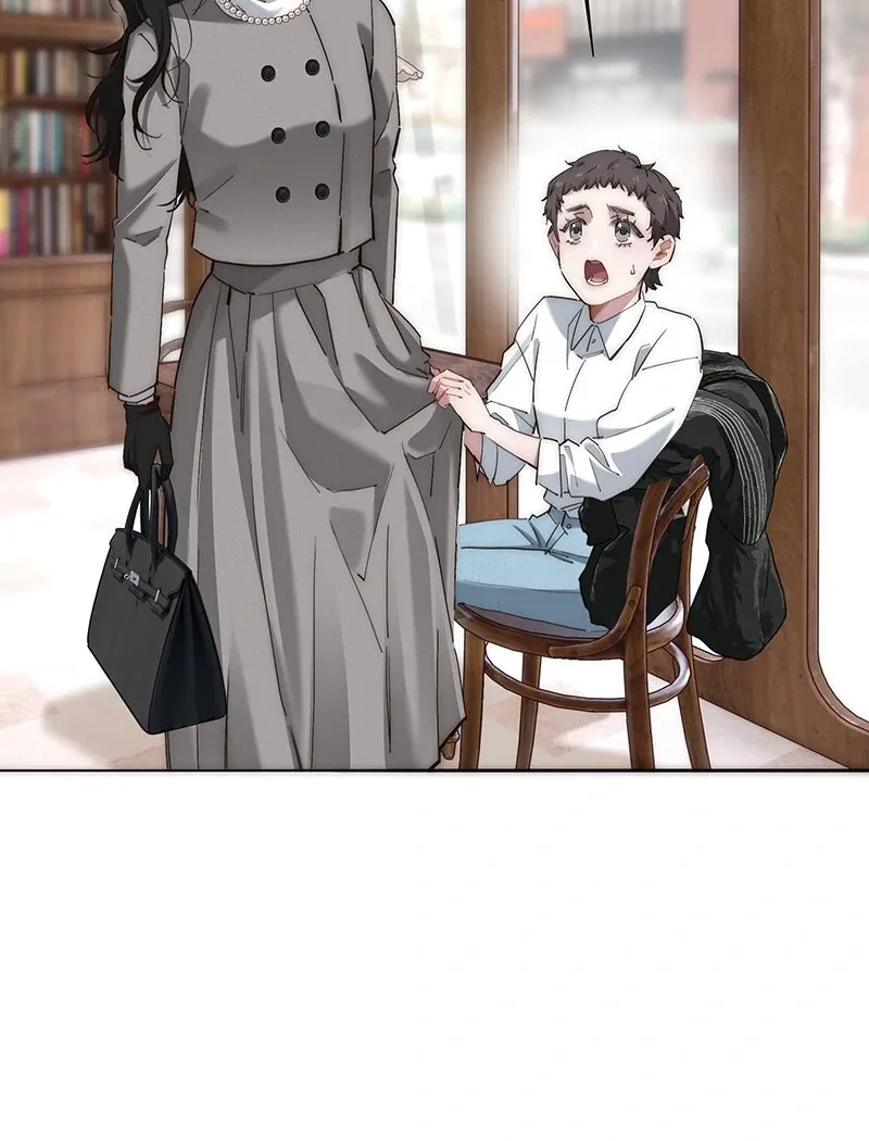My Benefactor Is Not a Scholar Chapter 12 page 22
