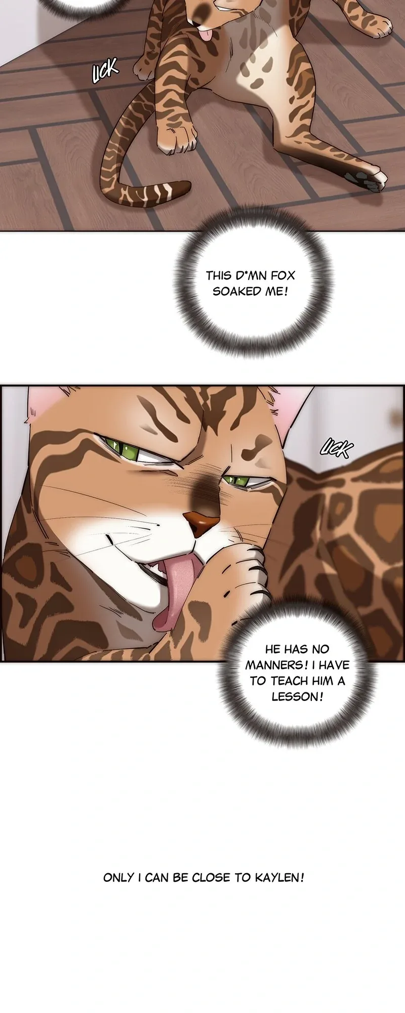 My Benefactor Is Not a Scholar Chapter 11 page 13