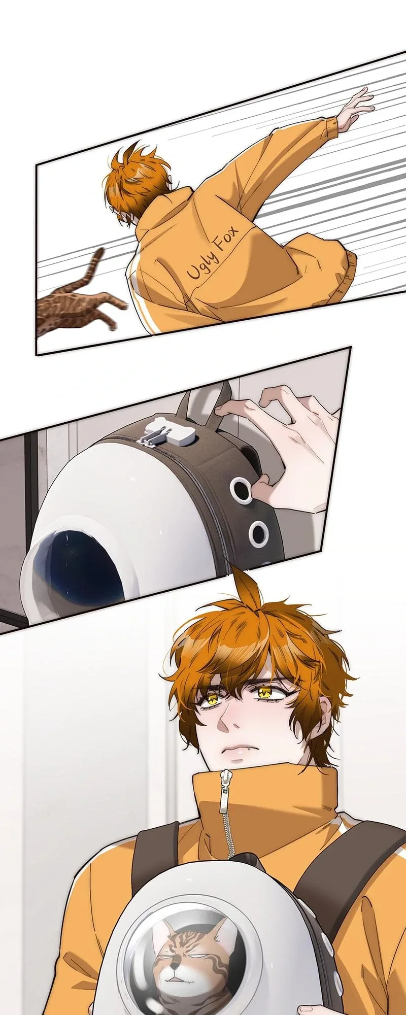 My Benefactor Is Not a Scholar Chapter 14 page 6