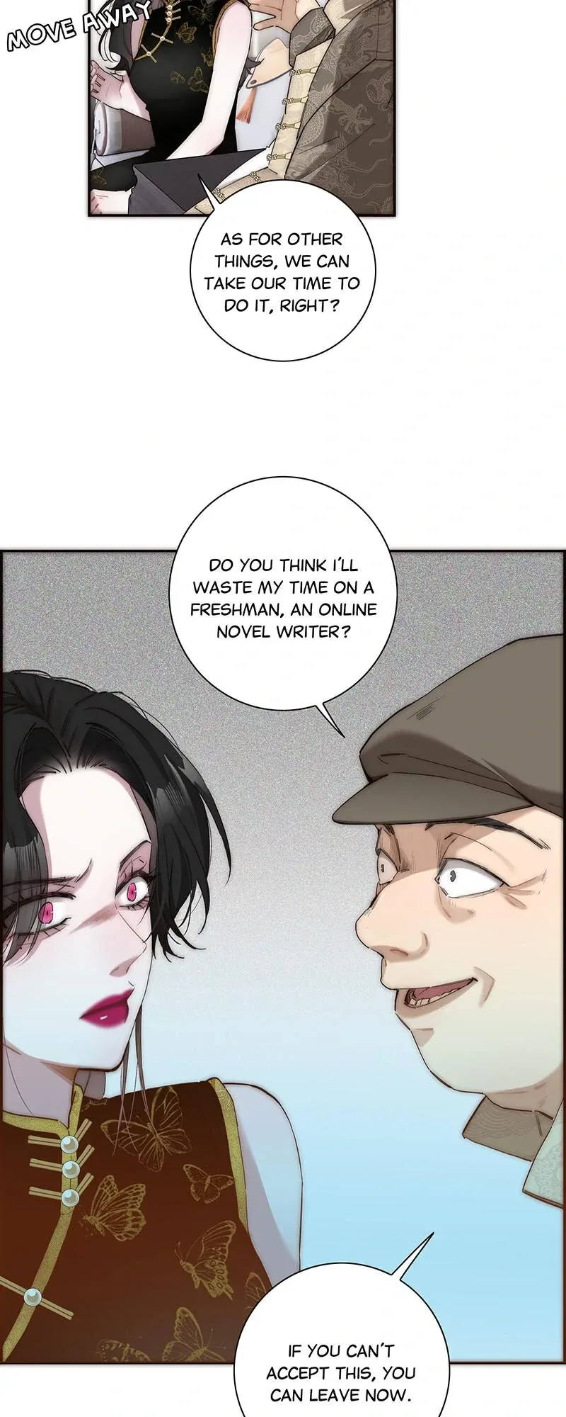 My Benefactor Is Not a Scholar Chapter 15 page 19