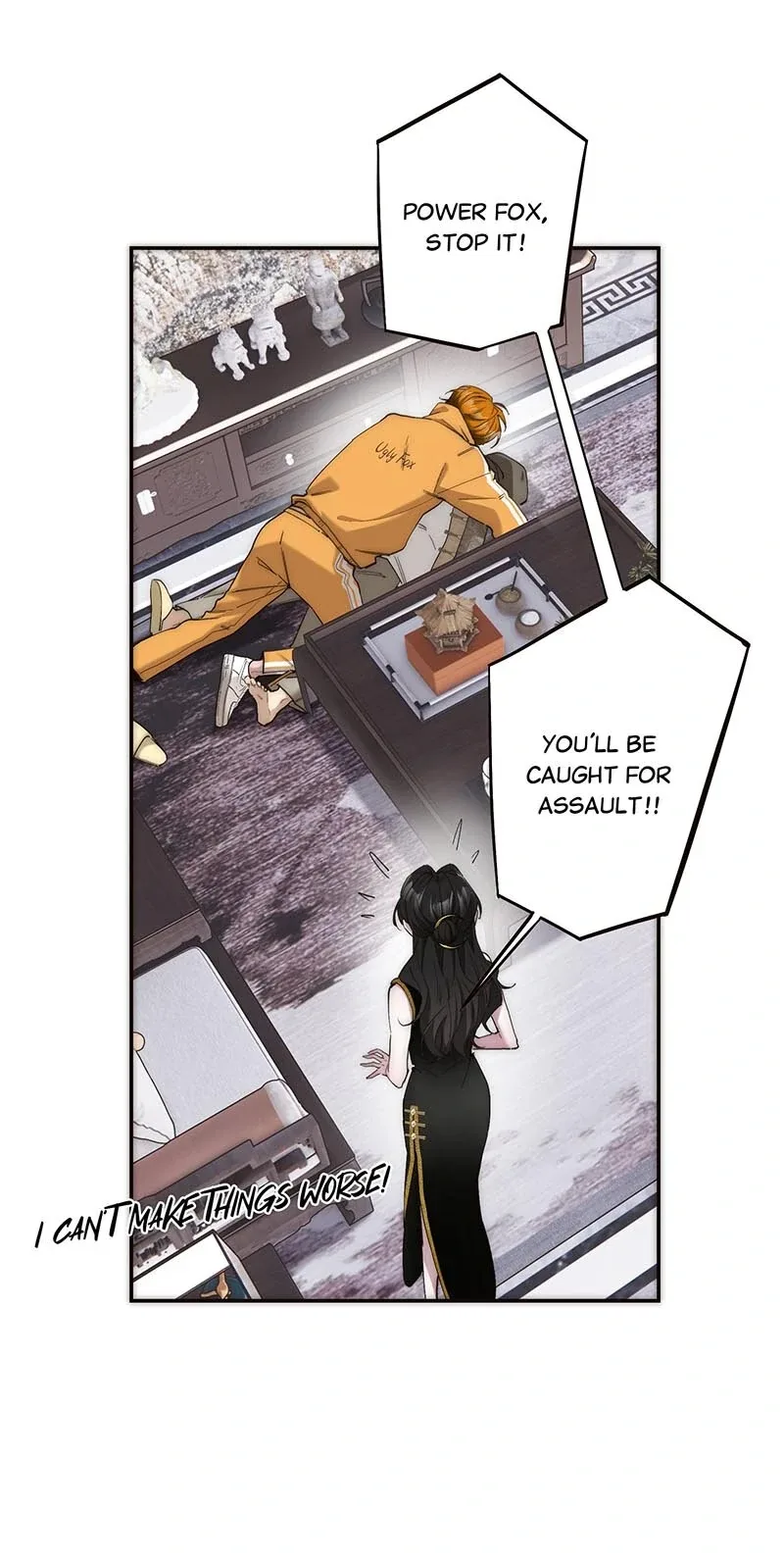 My Benefactor Is Not a Scholar Chapter 15 page 29