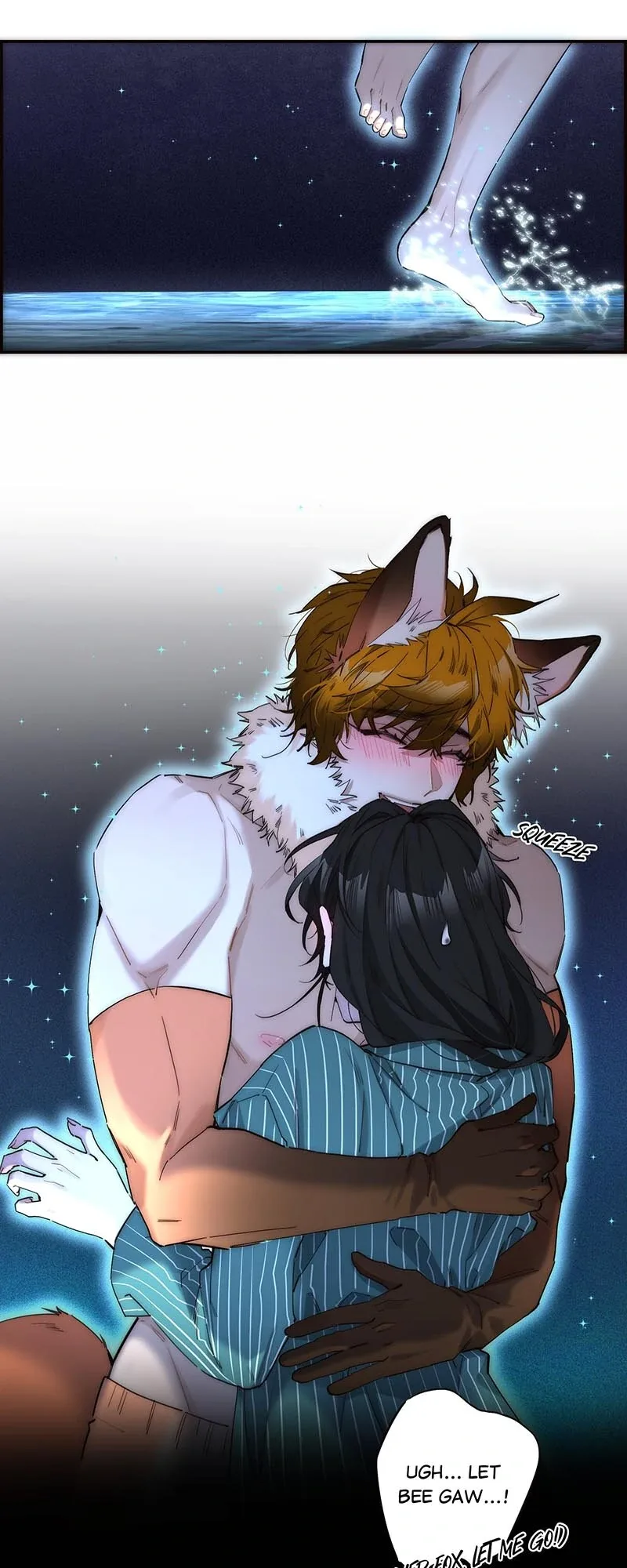 My Benefactor Is Not a Scholar Chapter 17 page 5