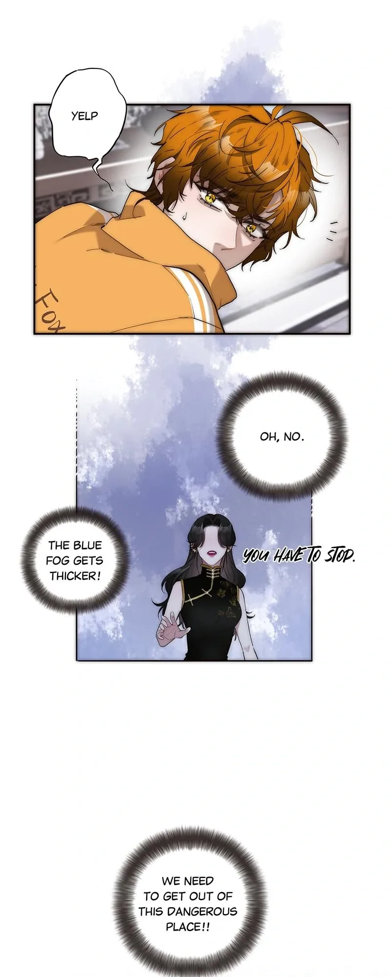 My Benefactor Is Not a Scholar Chapter 15 page 30