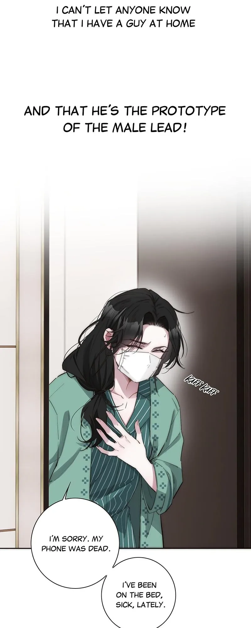 My Benefactor Is Not a Scholar Chapter 17 page 14