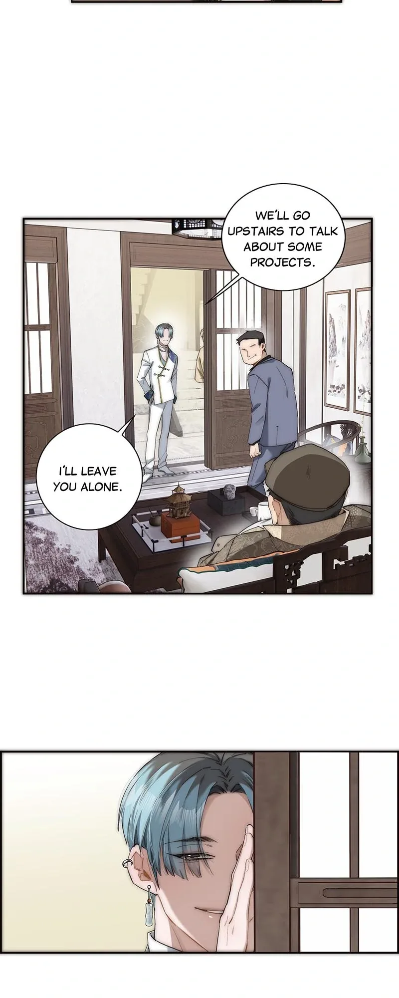 My Benefactor Is Not a Scholar Chapter 15 page 12