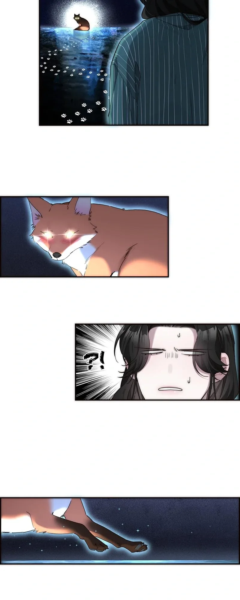 My Benefactor Is Not a Scholar Chapter 17 page 4
