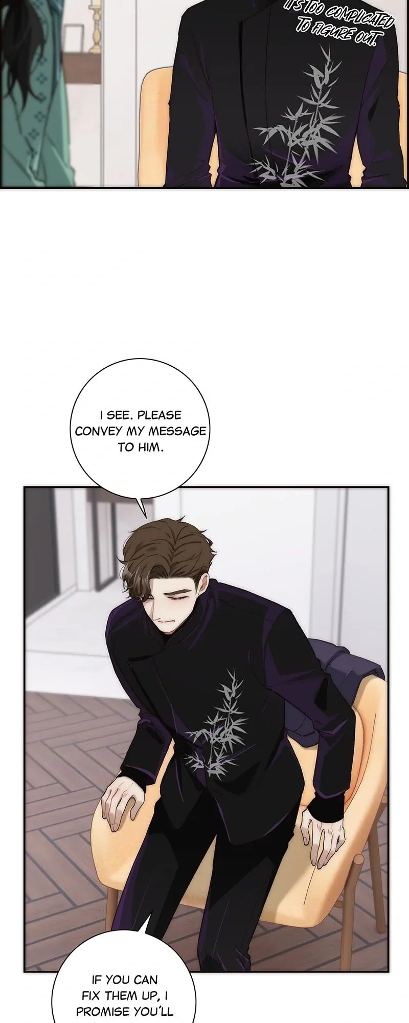 My Benefactor Is Not a Scholar Chapter 17 page 27