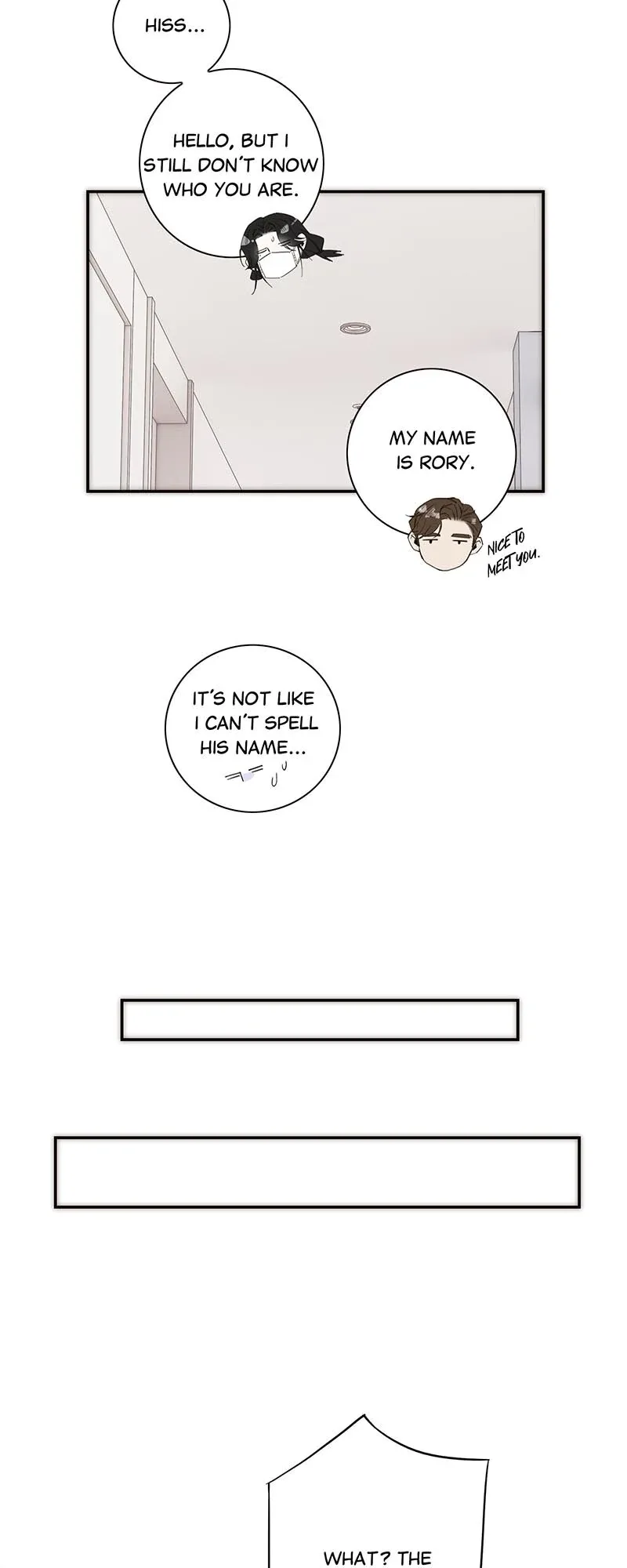 My Benefactor Is Not a Scholar Chapter 17 page 17