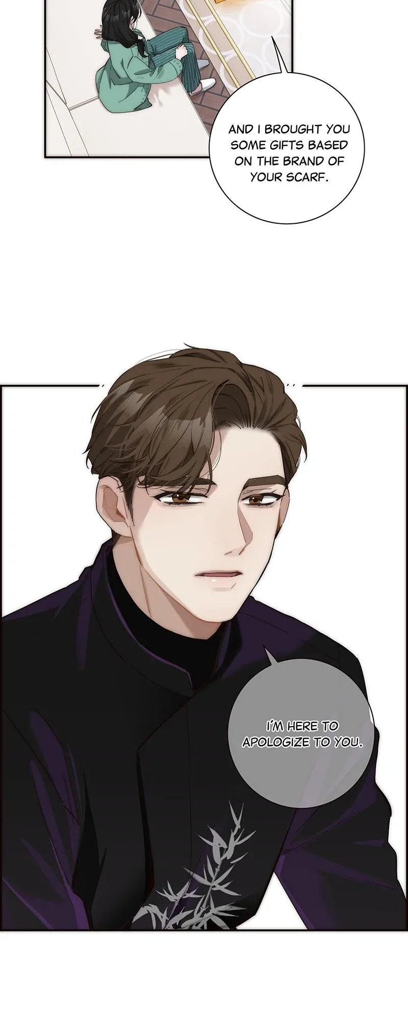 My Benefactor Is Not a Scholar Chapter 17 page 20