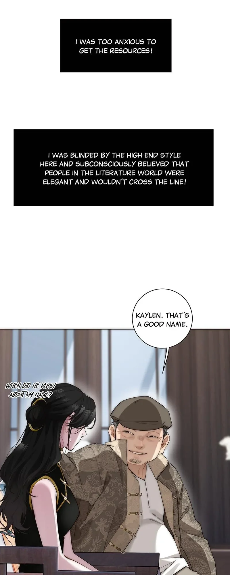My Benefactor Is Not a Scholar Chapter 15 page 14