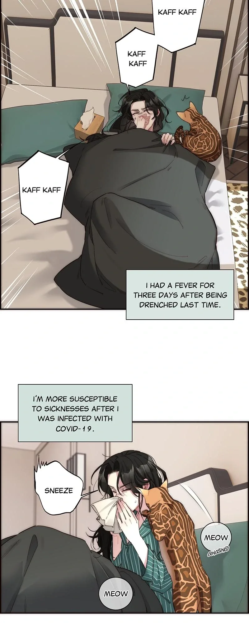 My Benefactor Is Not a Scholar Chapter 17 page 7