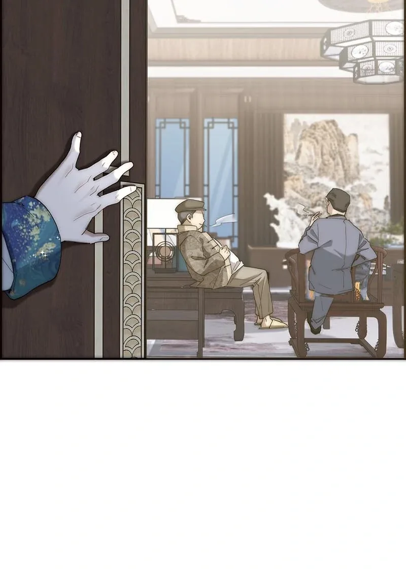 My Benefactor Is Not a Scholar Chapter 15 page 8