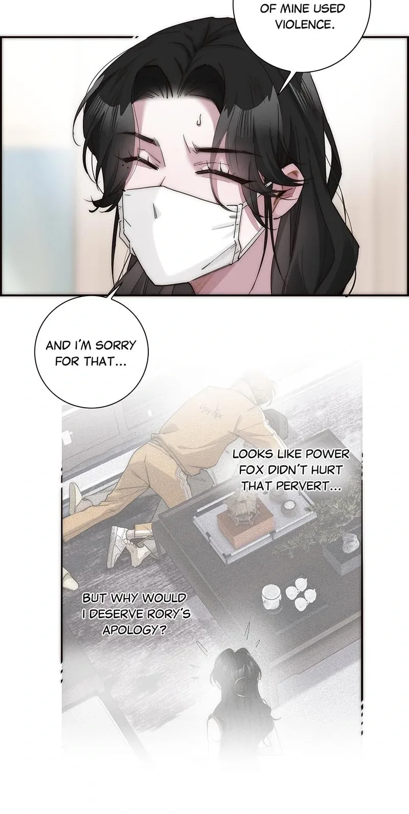 My Benefactor Is Not a Scholar Chapter 17 page 22