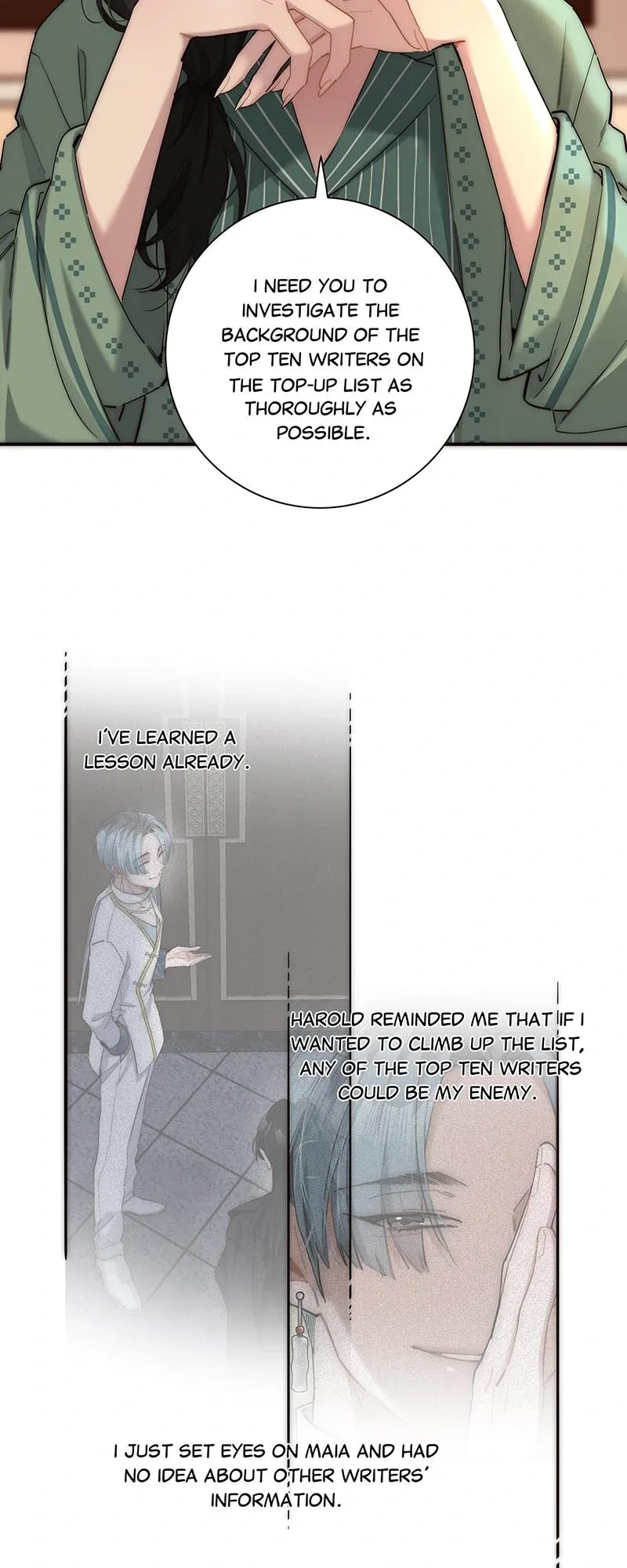 My Benefactor Is Not a Scholar Chapter 18 page 17