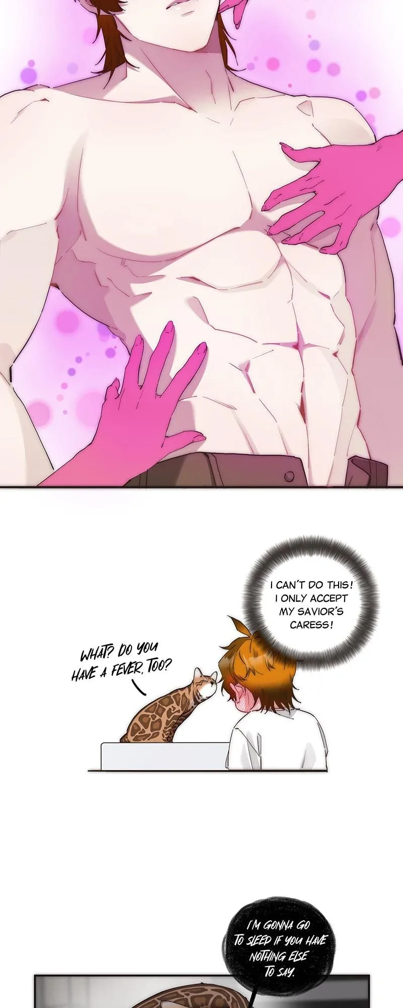 My Benefactor Is Not a Scholar Chapter 20 page 11