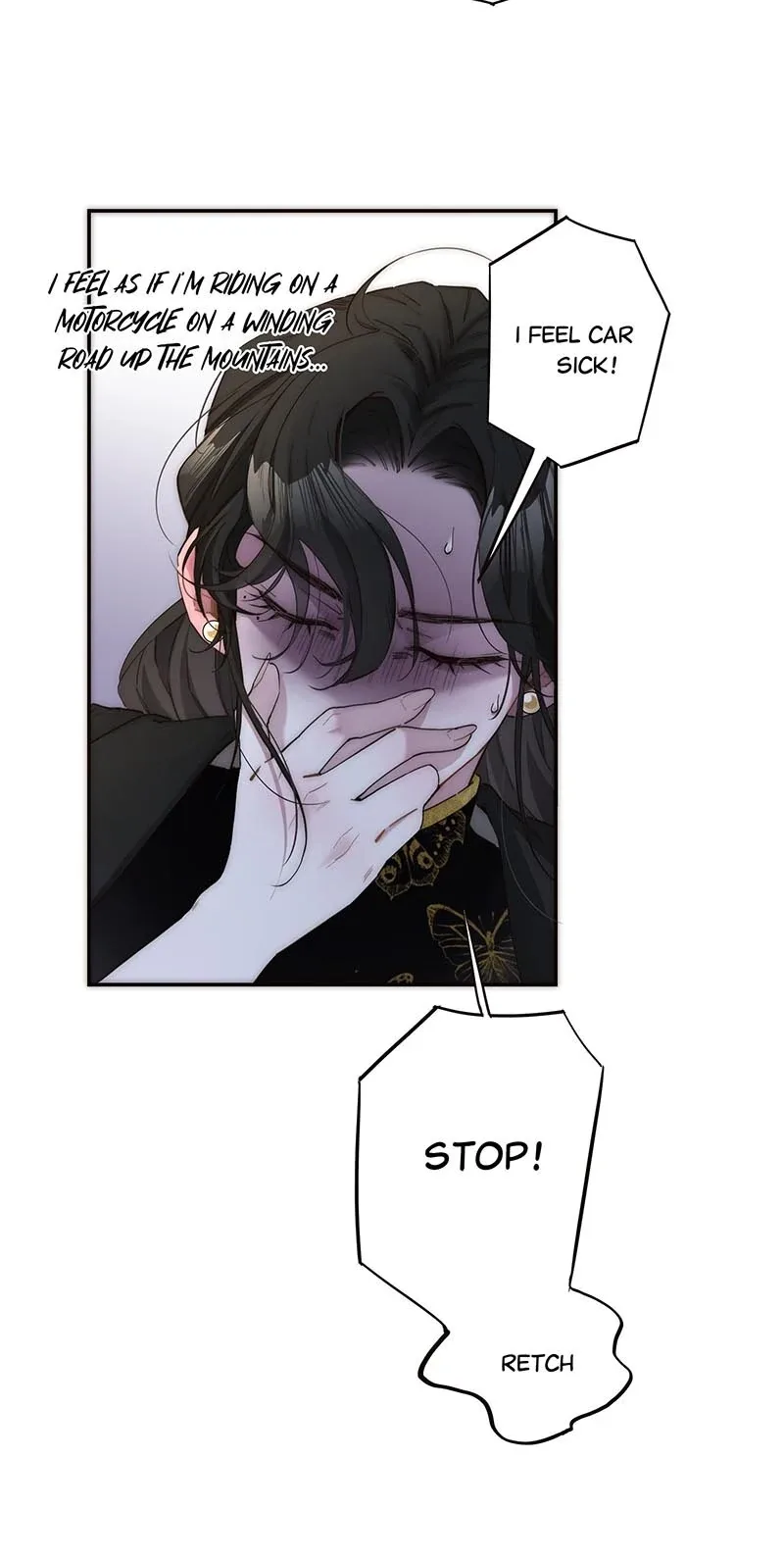 My Benefactor Is Not a Scholar Chapter 16 page 8