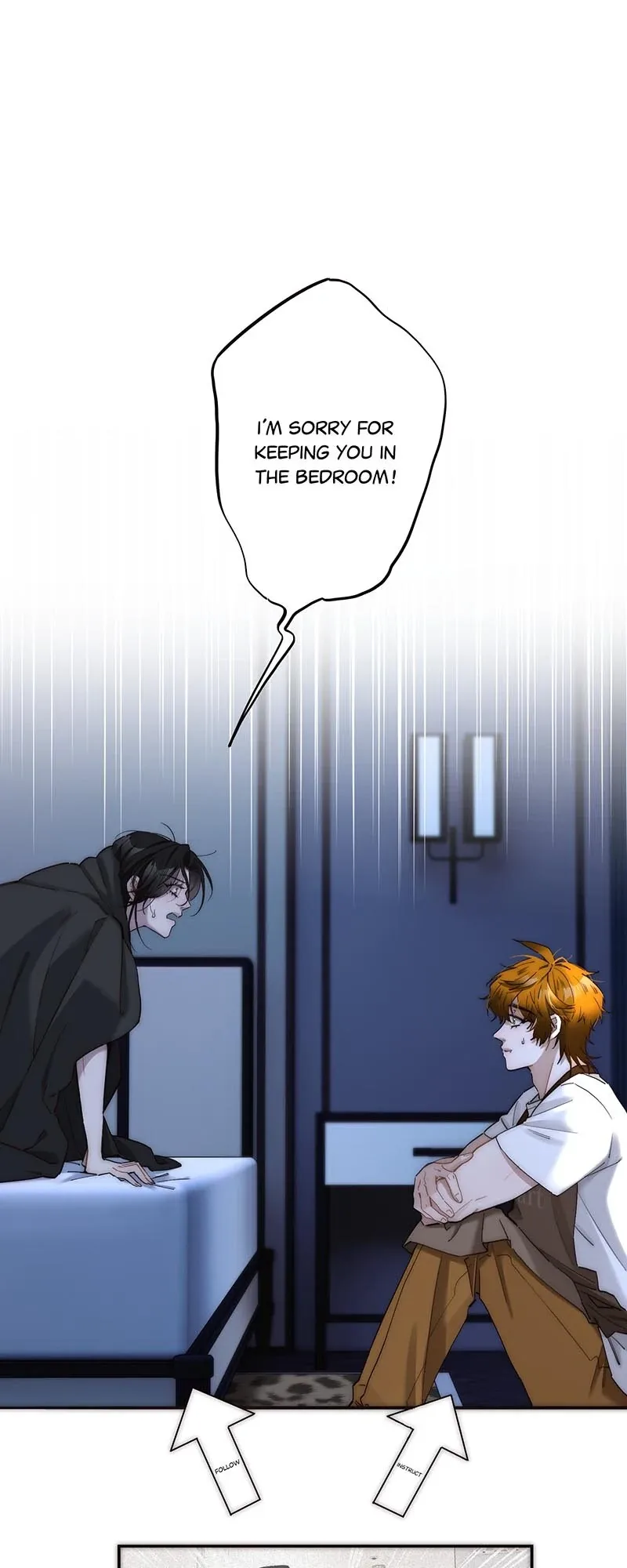 My Benefactor Is Not a Scholar Chapter 19 page 2
