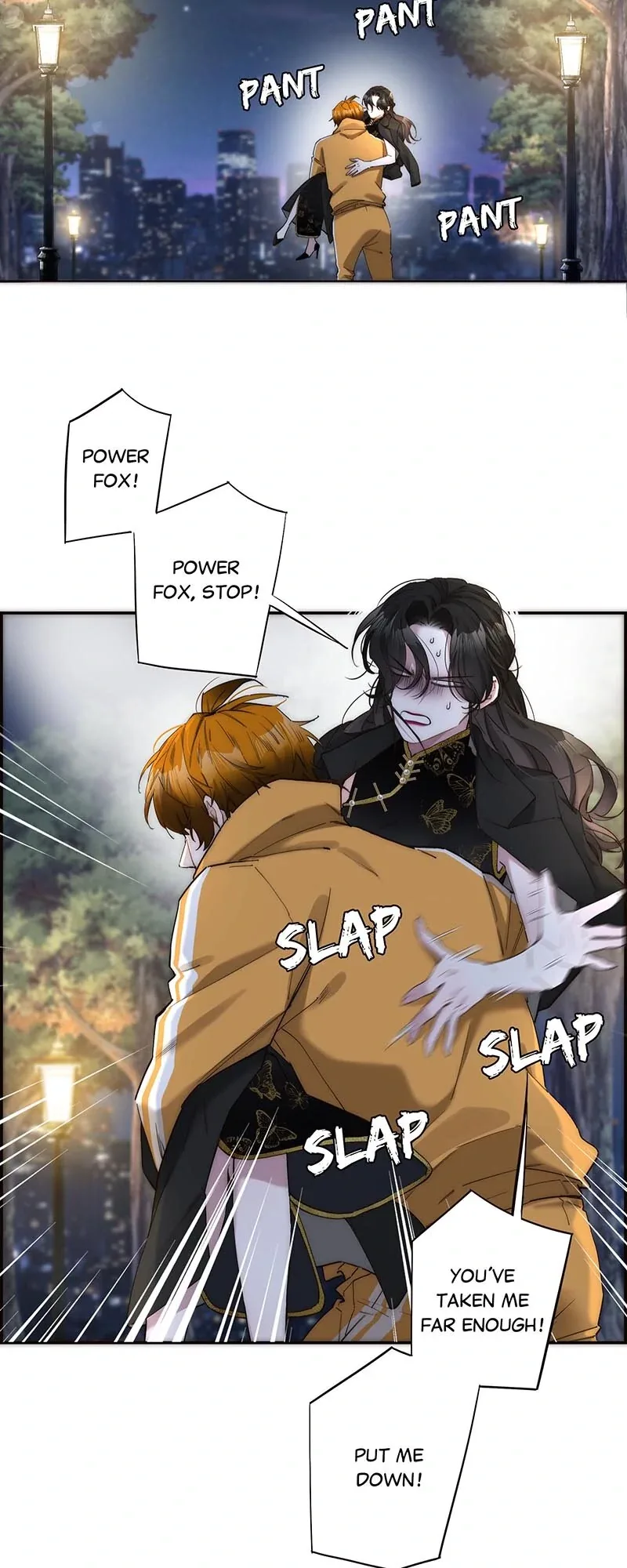 My Benefactor Is Not a Scholar Chapter 16 page 7